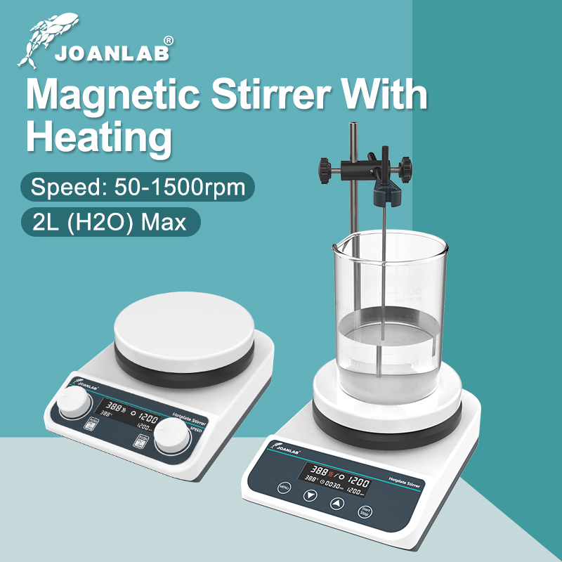 JOANLAB محرك مغناطيسي مع محرك  - مراجعة Lab Magnetic Stirrer Hot Plate وسعره