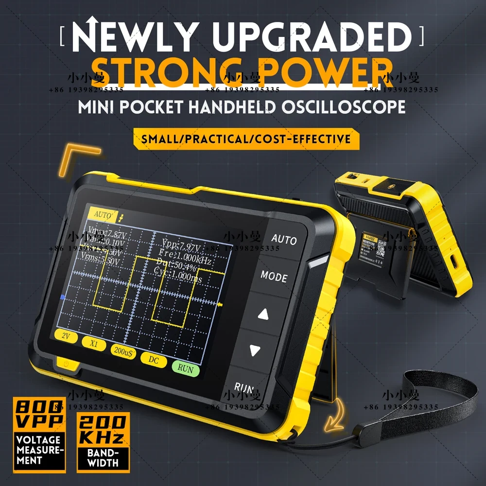 جهاز قياس الإشارة الرقمي المحم - مراجعة Fnirsi Digital Oscilloscope Handheld وسعره