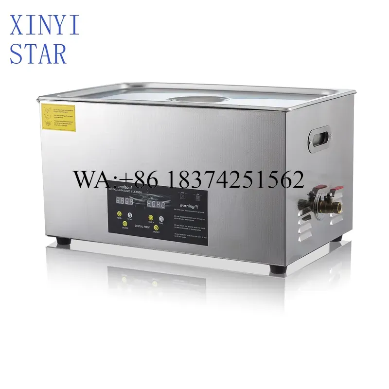 خزان تنظيف بالموجات فوق الصوتي - مراجعة Ultrasonic Cleaner 30L Industrial وسعره