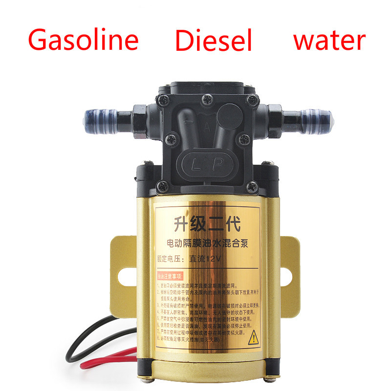 مضخة ديزل كهربائية محمولة 12 ف - مراجعة Mini Peristaltic Pump 12V وسعره